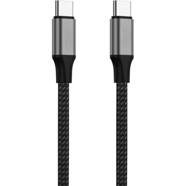 Lelumia Ladekabel USB-C zu USB-C, 3A, 0.3m Schwarz